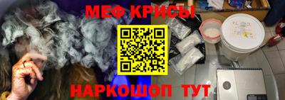 PSILOCYBIN Тара
