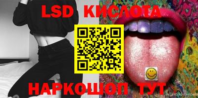 PSILOCYBIN Тара