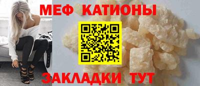 PSILOCYBIN Тара