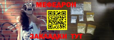 спиды Тверь