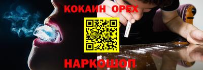 PSILOCYBIN Тара