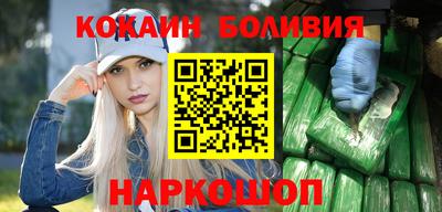 спиды Тверь