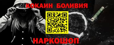 PSILOCYBIN Тара