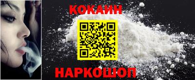 PSILOCYBIN Тара