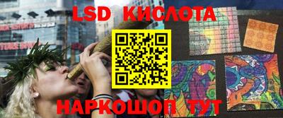 спиды Тверь