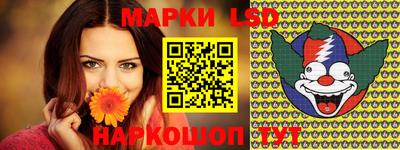 кокаин VHQ Татарск