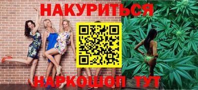 PSILOCYBIN Тара