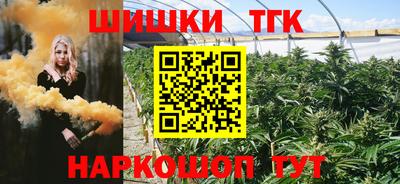 спиды Тверь