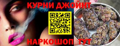 PSILOCYBIN Тара