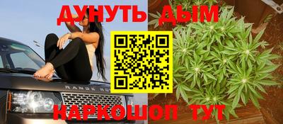кокаин VHQ Татарск