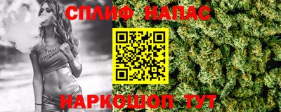 PSILOCYBIN Тара