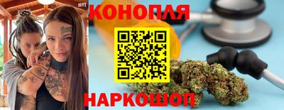 PSILOCYBIN Тара