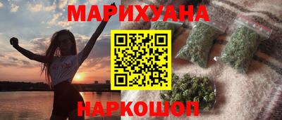 кокаин VHQ Татарск
