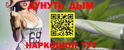 спиды Тверь