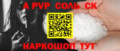 PSILOCYBIN Тара