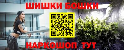 спиды Тверь