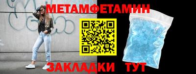 PSILOCYBIN Тара