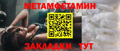 кокаин VHQ Татарск