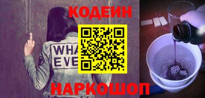 PSILOCYBIN Тара