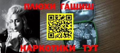 кокаин VHQ Татарск