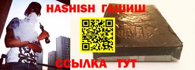 кокаин VHQ Татарск