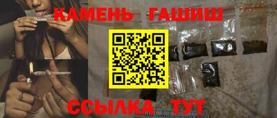PSILOCYBIN Тара