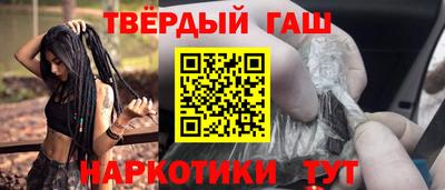 кокаин VHQ Татарск