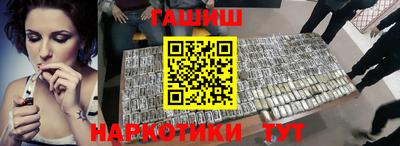 спиды Тверь