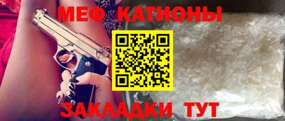 PSILOCYBIN Тара