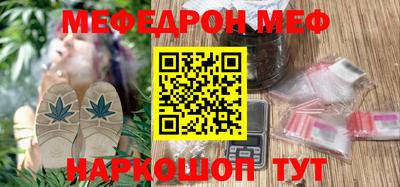спиды Тверь