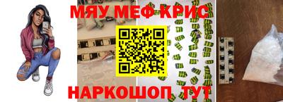 спиды Тверь