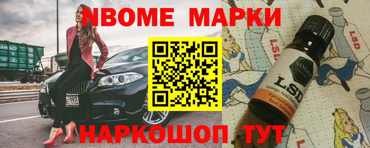 ЛСД экстази кислота  ЛСД экстази  Вход с VPN  Мыски  ЛСД экстази ecstasy 
